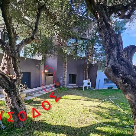Cornelia Apartment Patras Exterior photo